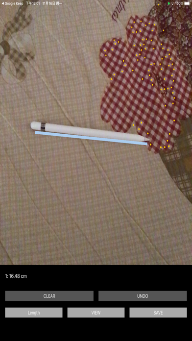 AR Measure (Here You Are) screenshot 3