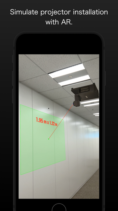 AR Projection Simulator screenshot 3