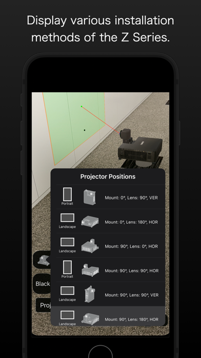 AR Projection Simulator screenshot 2