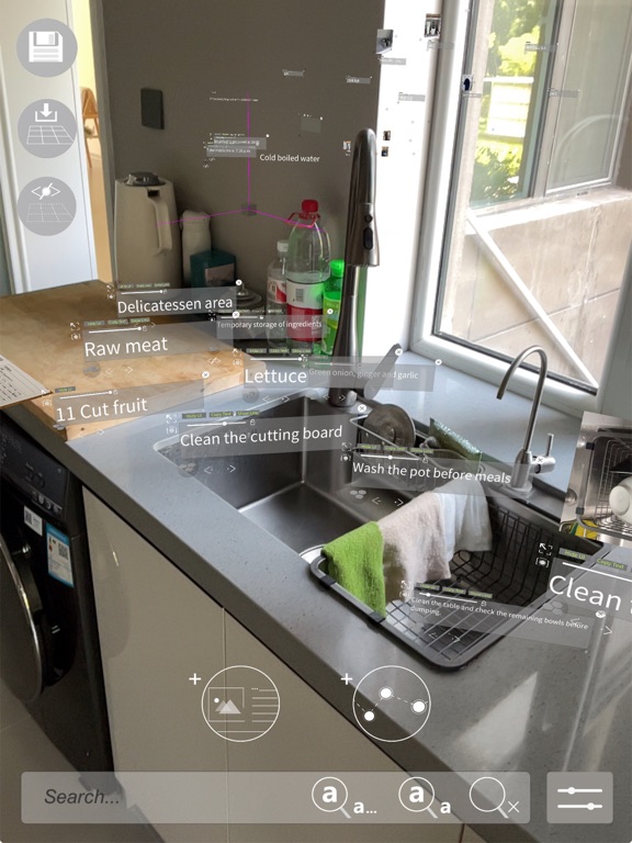 AR Spatial Note screenshot 5