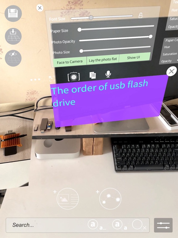 AR Spatial Note screenshot 4