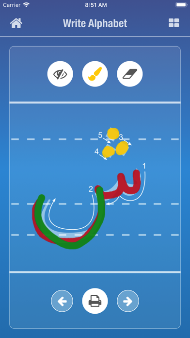 Arabic Alphabet screenshot 3