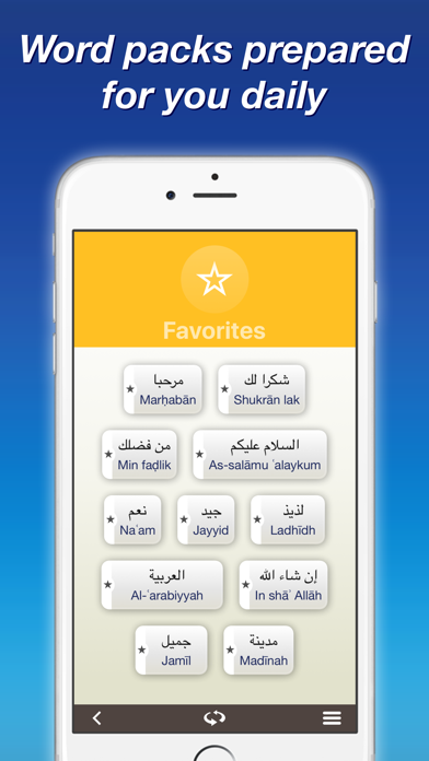 Arabic by Nemo screenshot 2