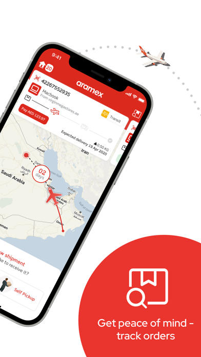 Aramex ارامكس screenshot 4