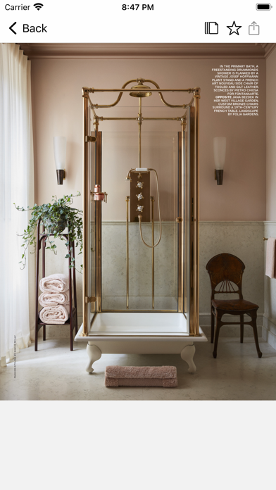 Architectural Digest screenshot 4