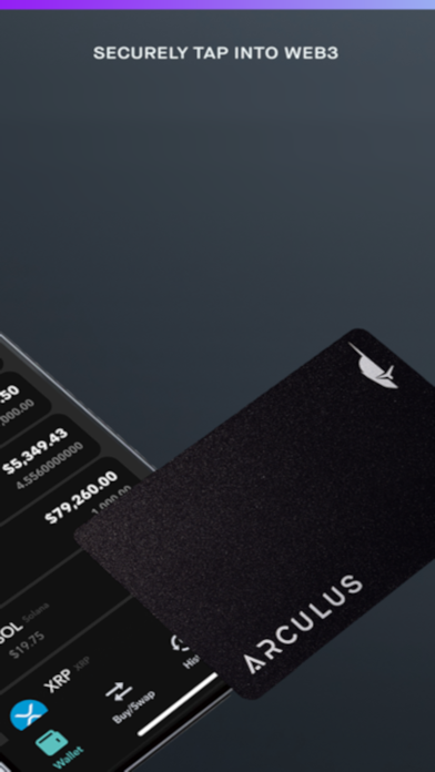 Arculus Wallet screenshot 3