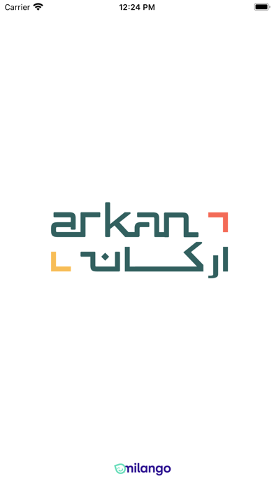 Arkan Plaza screenshot 7