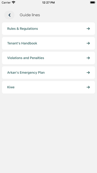 Arkan Plaza screenshot 1