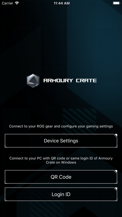 ARMOURY CRATE screenshot 4