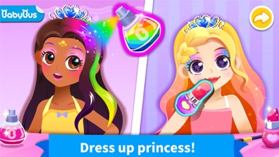 art classroom screenshot 5
