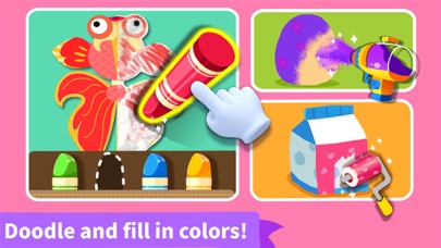 art classroom screenshot 4