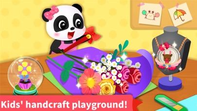 art classroom screenshot 1