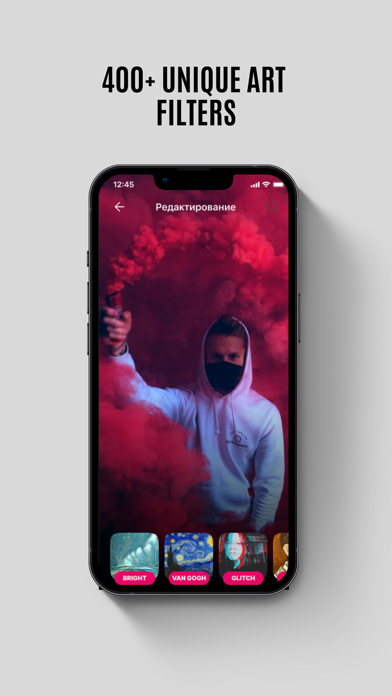 Art Filters: Photo to Painting screenshot 8