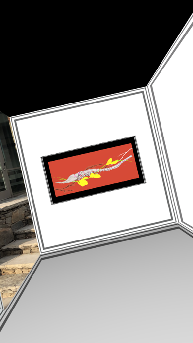 ARt Virtual Studio screenshot 1
