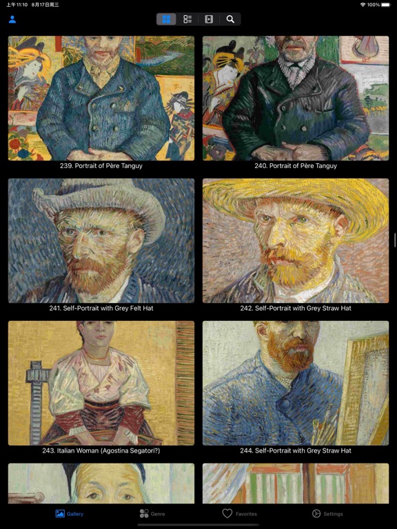 Artlist - Van Gogh Collection screenshot 9