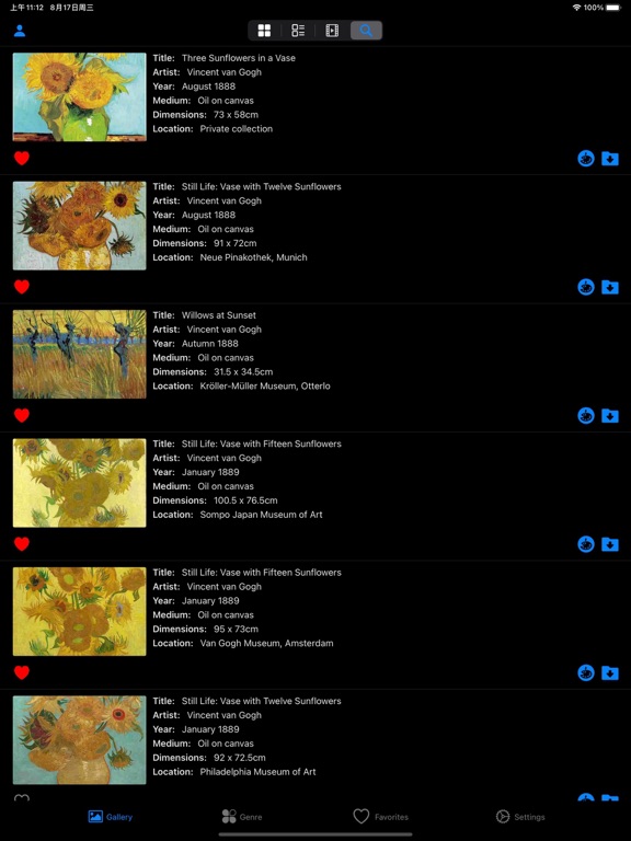 Artlist - Van Gogh Collection screenshot 4