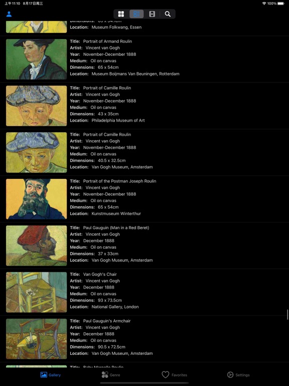 Artlist - Van Gogh Collection screenshot 7
