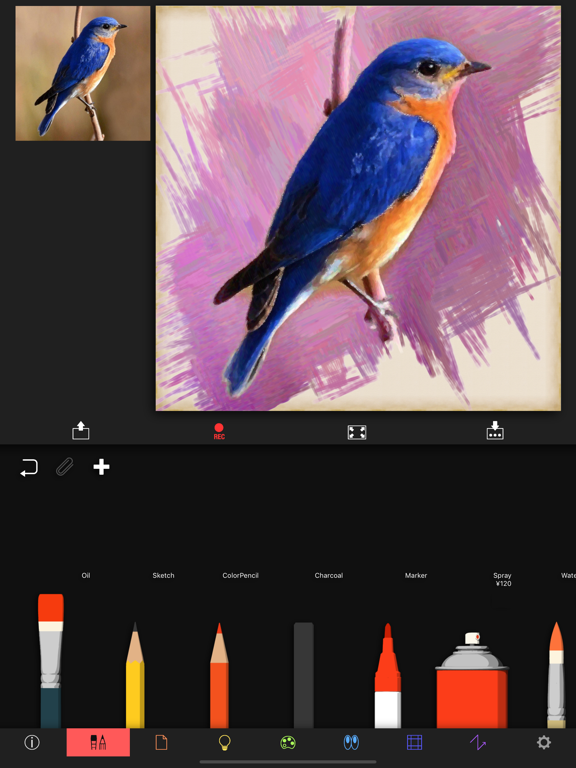 Artomaton - The Motion Painter screenshot 10