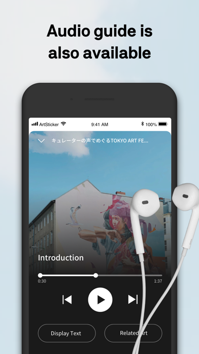 ArtSticker - Buy & Discuss Art screenshot 1