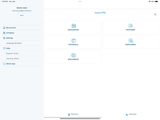 AS-Accountant screenshot 1