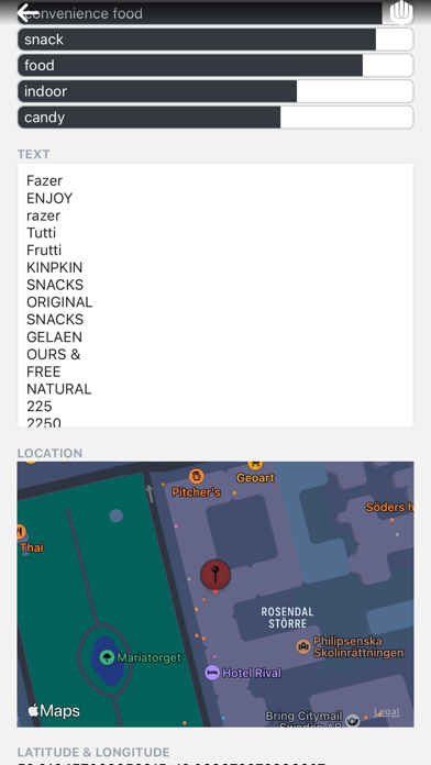 ASD Digital Witness screenshot 1