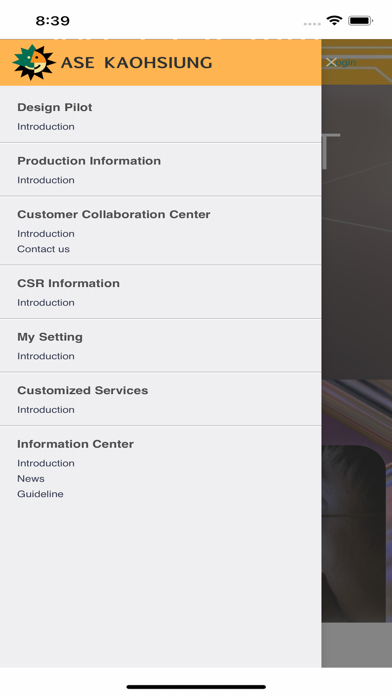 ASE CONNECT screenshot 3