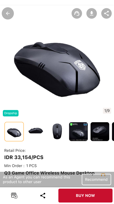 AsiaCommerce Easy Sourcing screenshot 4