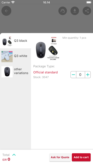 AsiaCommerce Easy Sourcing screenshot 3