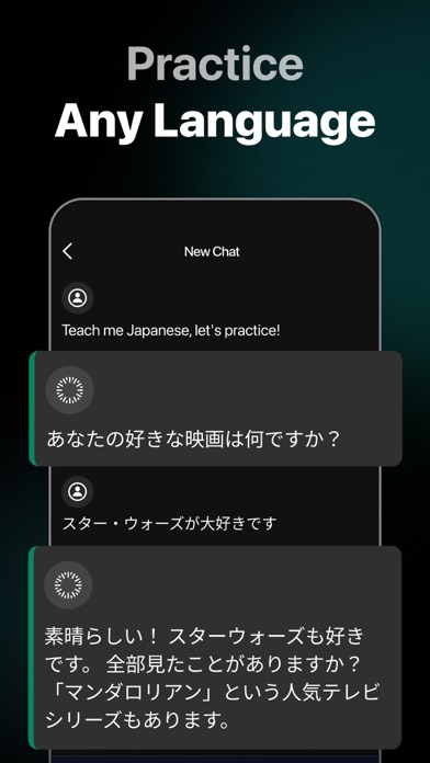 Ask Assist - AI Chat Bot screenshot 1