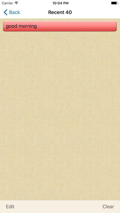 Assistive Express screenshot 2