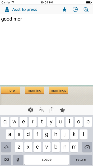 Assistive Express screenshot 4