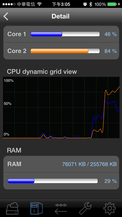 ASUS AiCloud screenshot 1