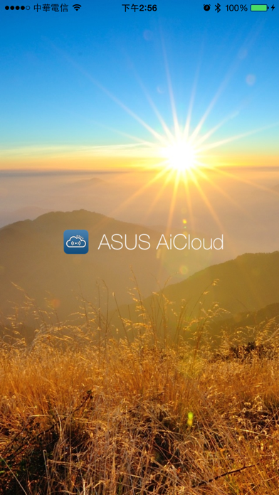 ASUS AiCloud screenshot 5