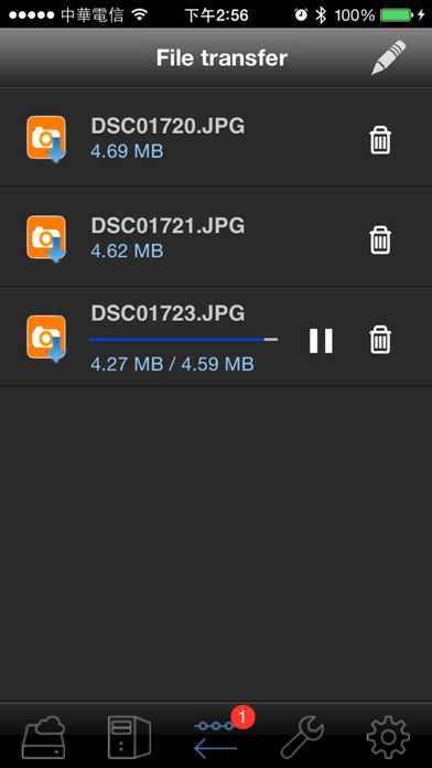 ASUS AiCloud screenshot 2