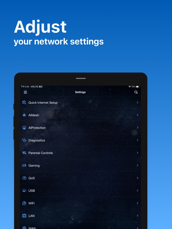 ASUS Router screenshot 5