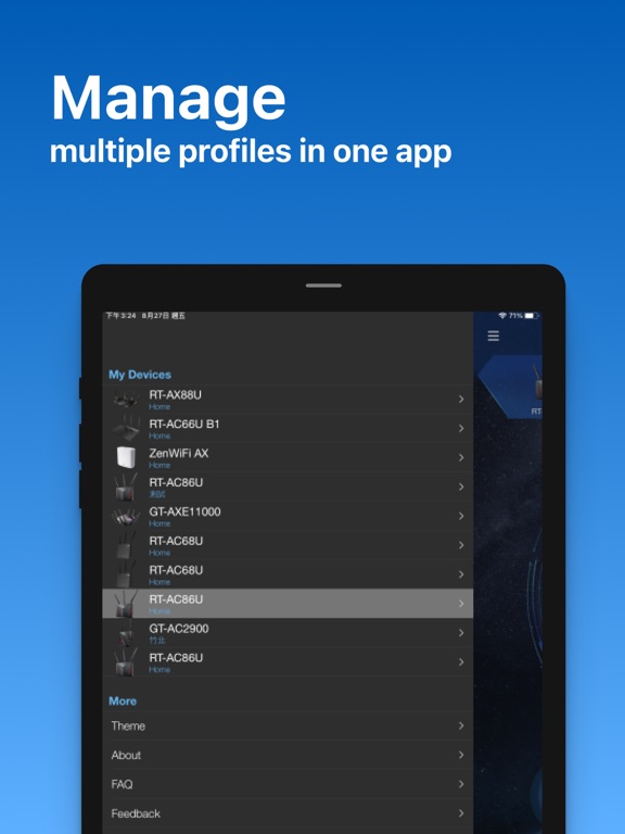 ASUS Router screenshot 6