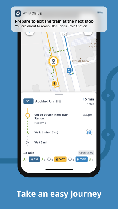 AT Mobile screenshot 5