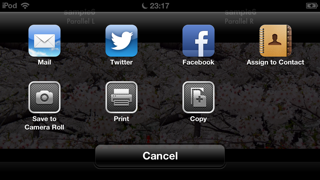 AT-MPOView - Simple viewer for the picture by 3D camera screenshot 1