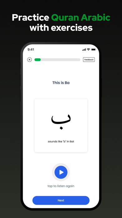 Athan Academy-Tarteel Al Quran screenshot 6