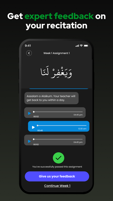 Athan Academy-Tarteel Al Quran screenshot 5