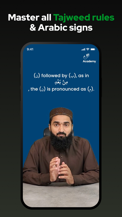 Athan Academy-Tarteel Al Quran screenshot 7