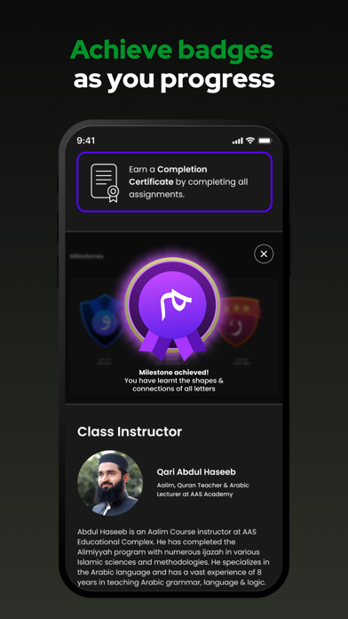 Athan Academy-Tarteel Al Quran screenshot 4