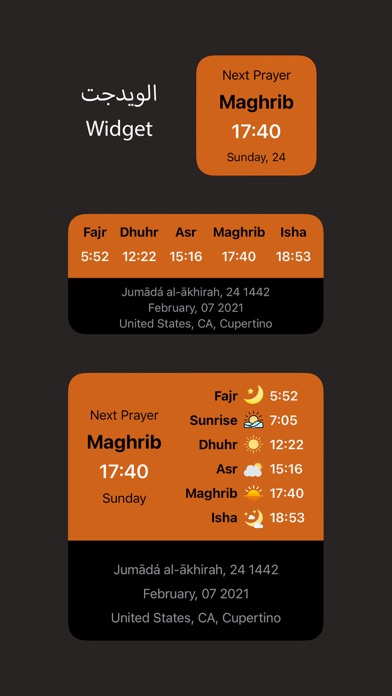 Athan: Full Athan screenshot 3