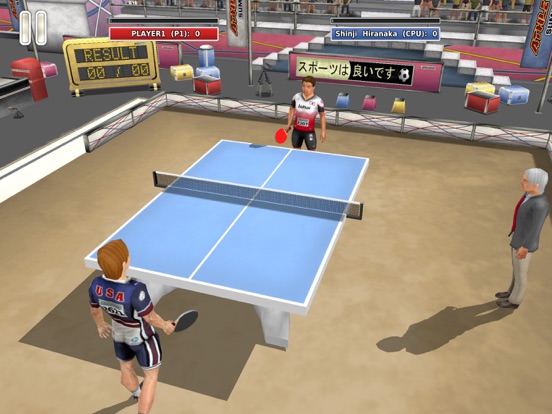 Athletics 3: Summer Sports screenshot 5