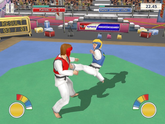 Athletics 3: Summer Sports screenshot 10