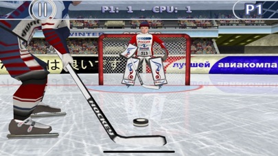Athletics: Winter Sports screenshot 4