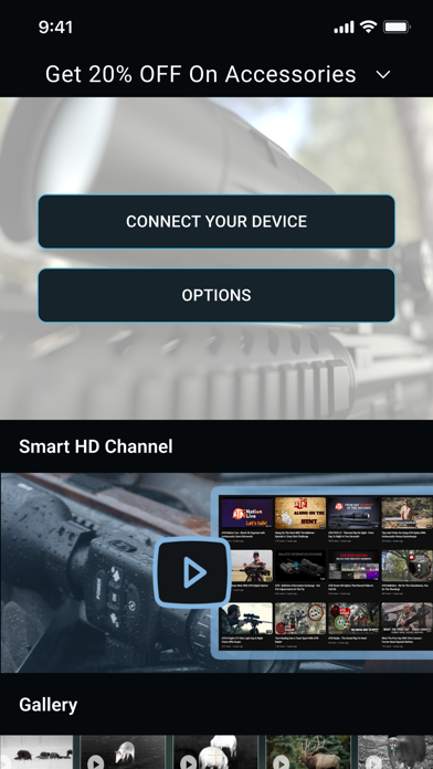 ATN Obsidian 4 screenshot 3