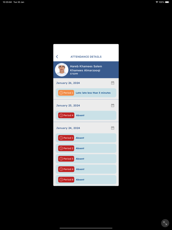 ATS Communicator screenshot 4