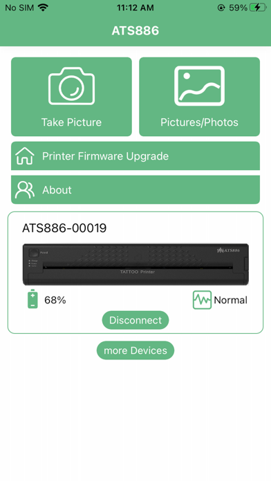 ATS886 screenshot 3