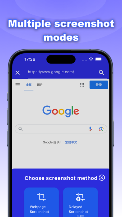 Auto Clicker - Auto Click screenshot 4